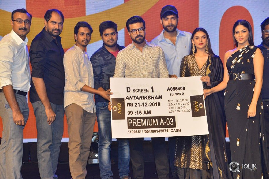 Antariksham-9000-KMPH-Pre-Release-Event